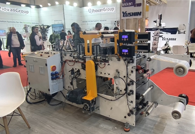 Embossing and Side Welding Machine