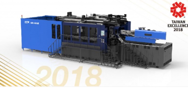Taiwan Excellence_Large Horizontal Rotary Table Two-Component Injection Machine (HB-R Series)