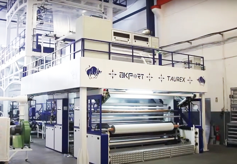 5 Layer W-1800 Coex Blown Film Machine