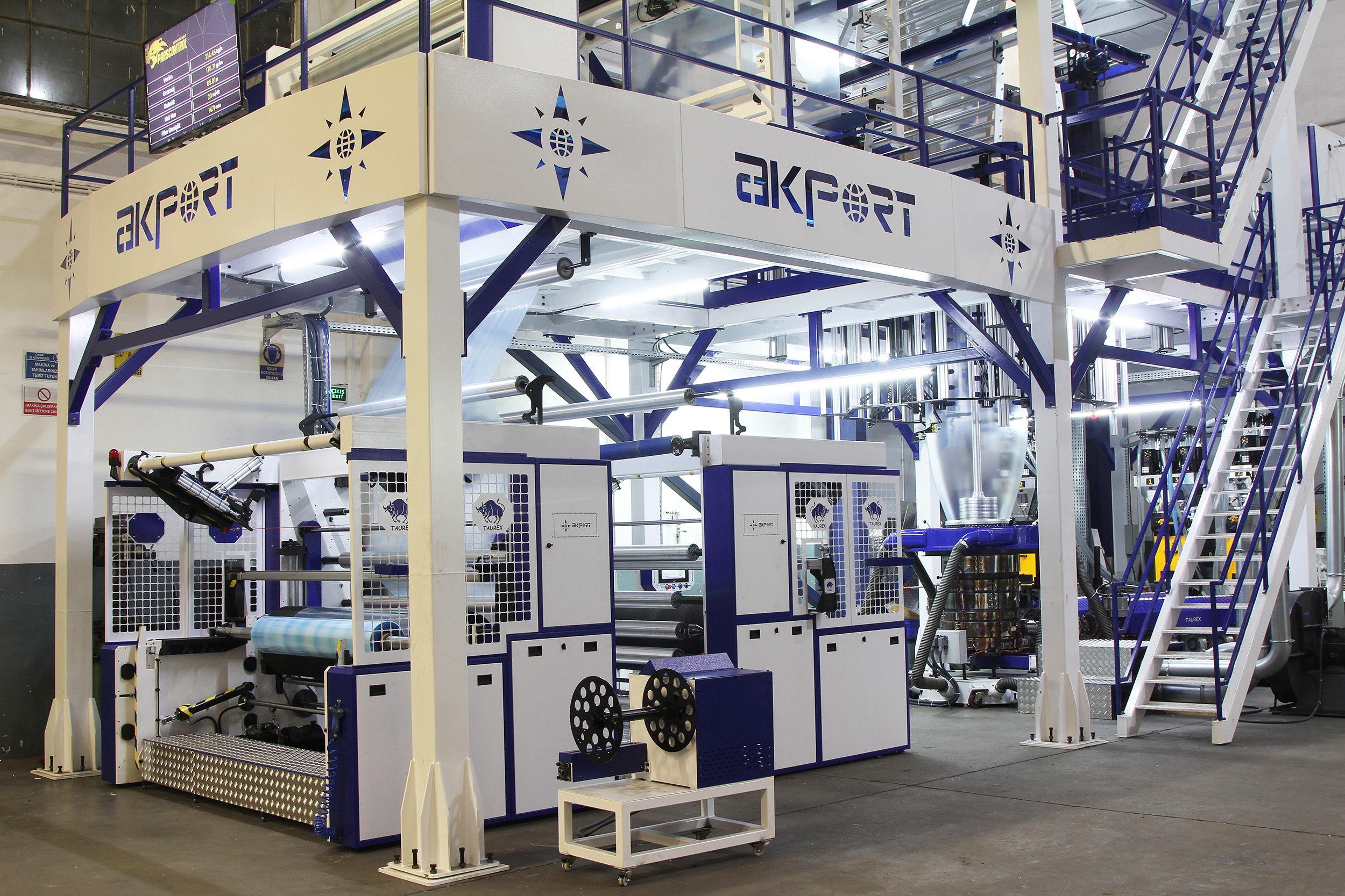 5 Layer W-2200 Coex Blown Film Machine