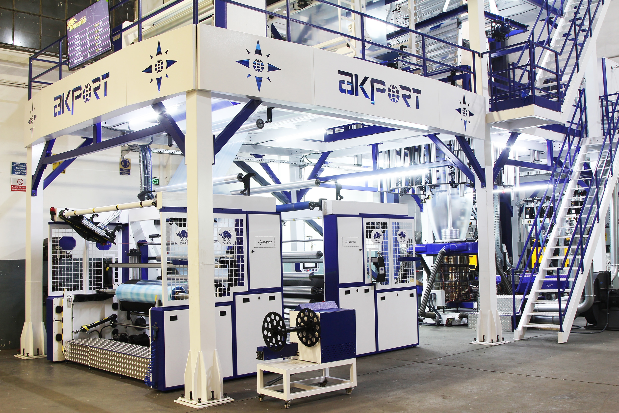 5 Layer W-2200 Coex Blown Film Machine