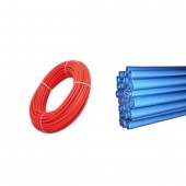 Halogen Free 10 ATU Coil Pipes (Medium Series)