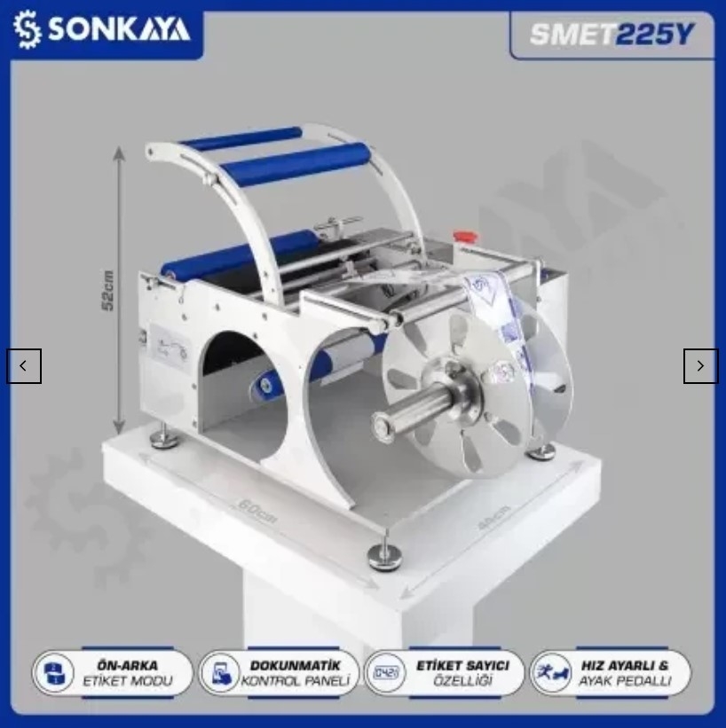 SMET225Y Semi Automatic Cylindrical Bottle Labeling Machine